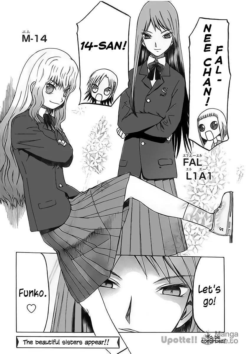 Read Upotte!! chapter 4 image 5 on Lezhin