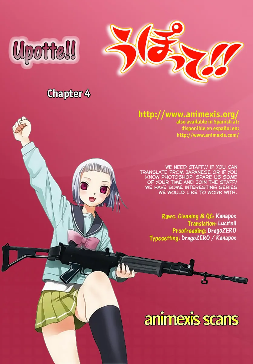 Read Upotte!! chapter 4 image 6 on Lezhin