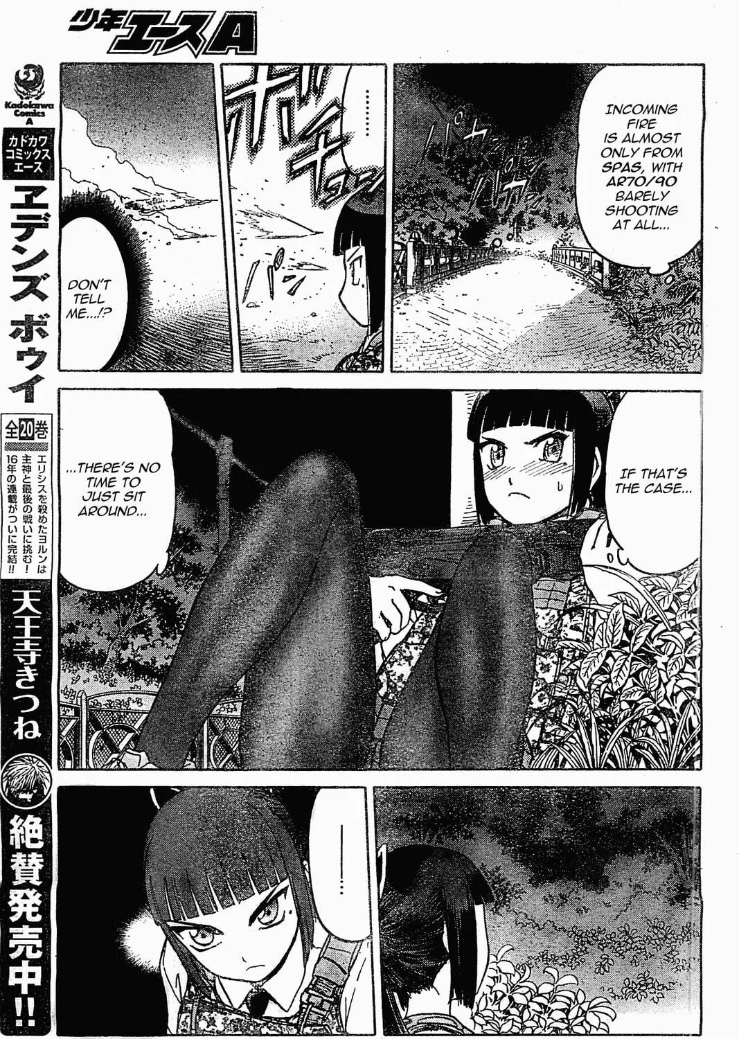 Read Upotte!! chapter 40 image 16 on Lezhin