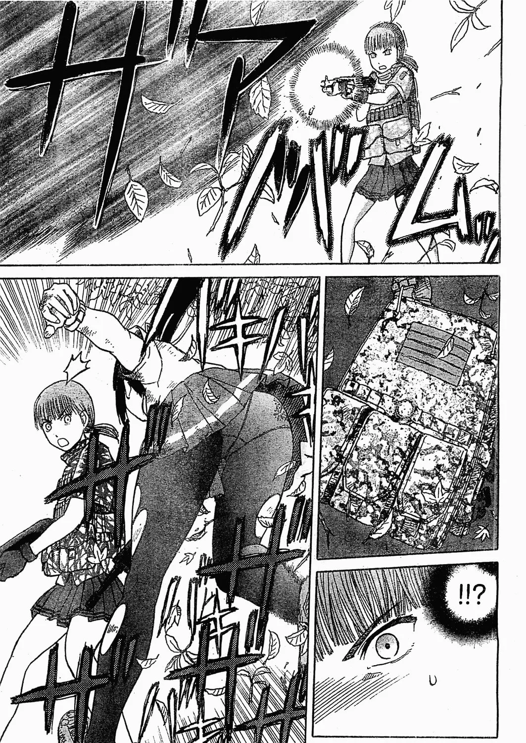 Read Upotte!! chapter 40 image 20 on Lezhin