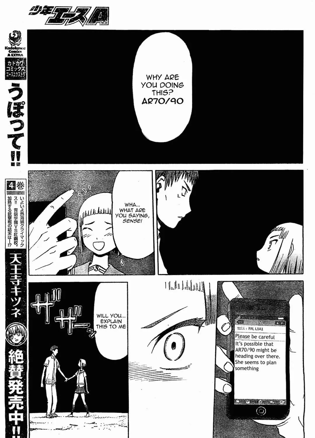 Read Upotte!! chapter 41 image 24 on Lezhin