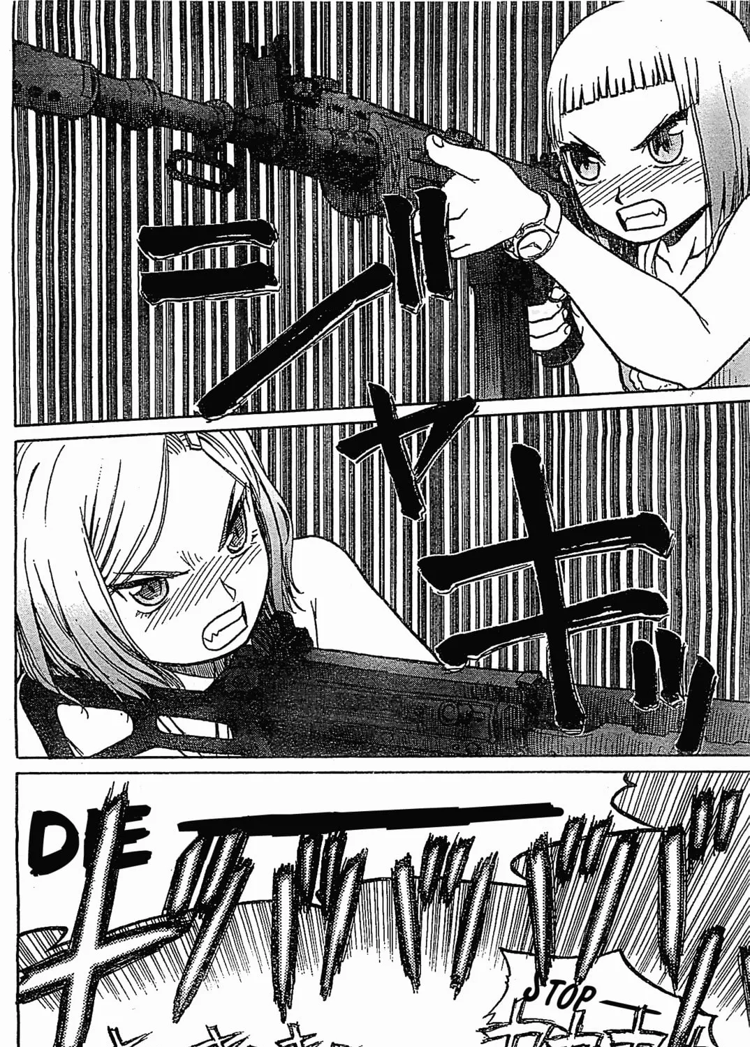 Read Upotte!! chapter 43 image 14 on Lezhin