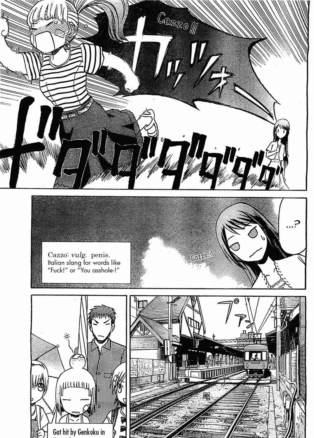 Read Upotte!! chapter 43 image 20 on Lezhin