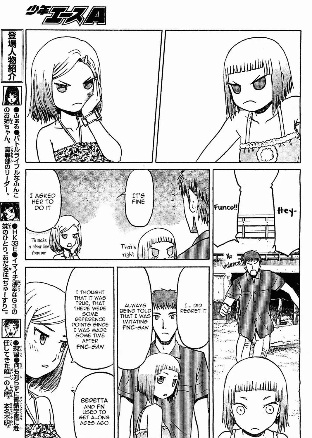 Read Upotte!! chapter 43 image 8 on Lezhin