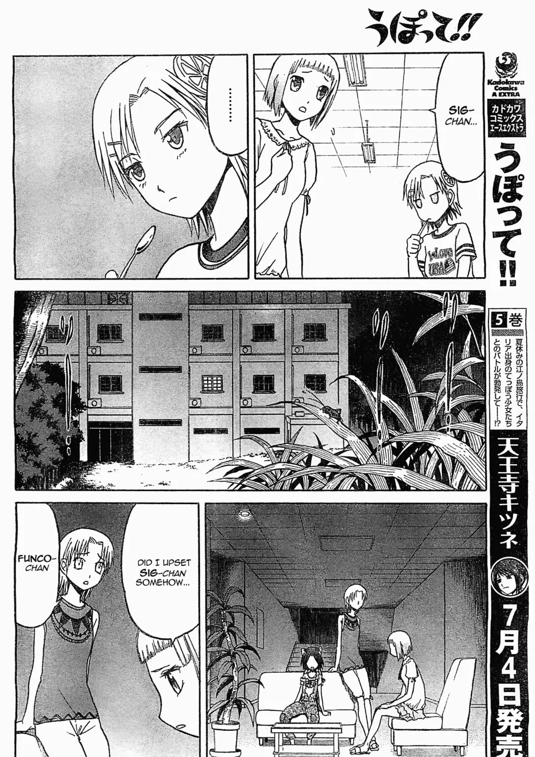 Read Upotte!! chapter 44 image 14 on Lezhin