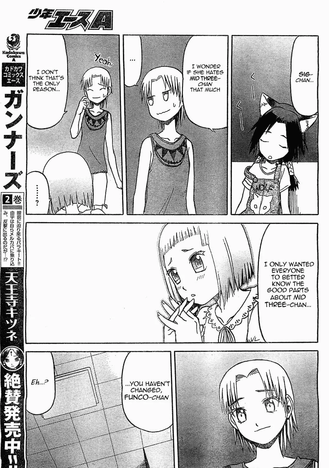 Read Upotte!! chapter 44 image 16 on Lezhin
