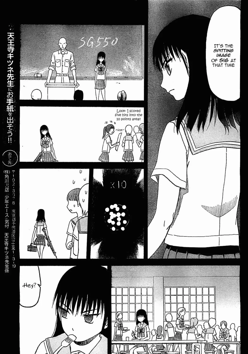 Read Upotte!! chapter 44 image 24 on Lezhin