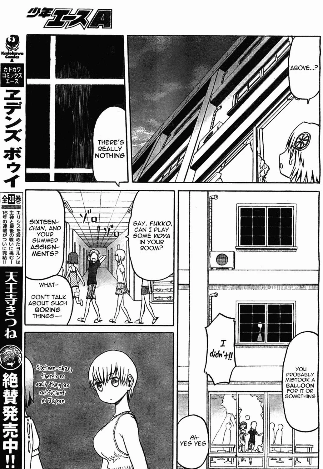 Read Upotte!! chapter 45 image 16 on Lezhin