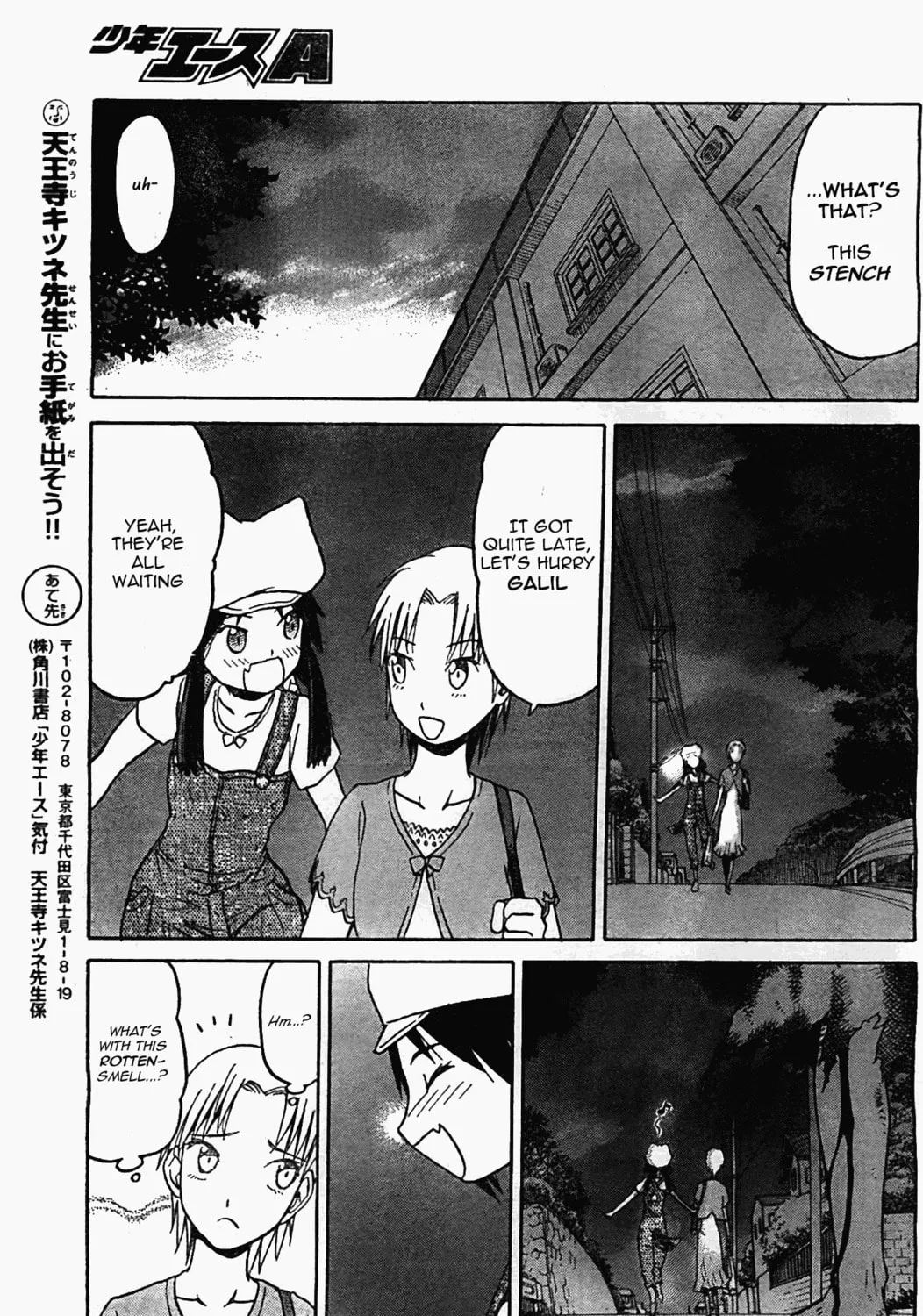 Read Upotte!! chapter 45 image 24 on Lezhin