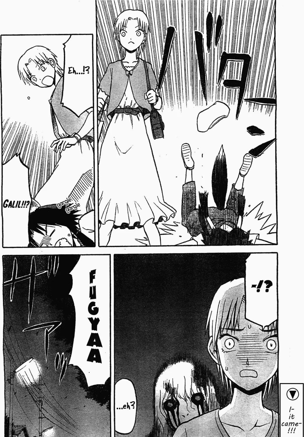 Read Upotte!! chapter 45 image 26 on Lezhin