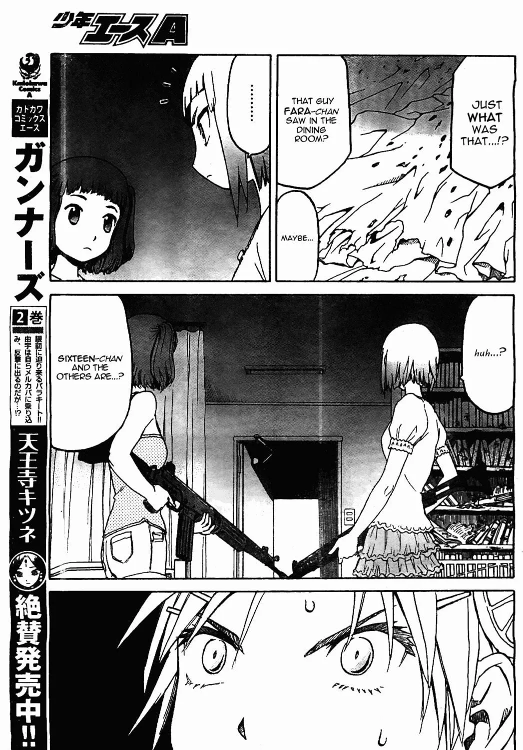 Read Upotte!! chapter 46 image 28 on Lezhin