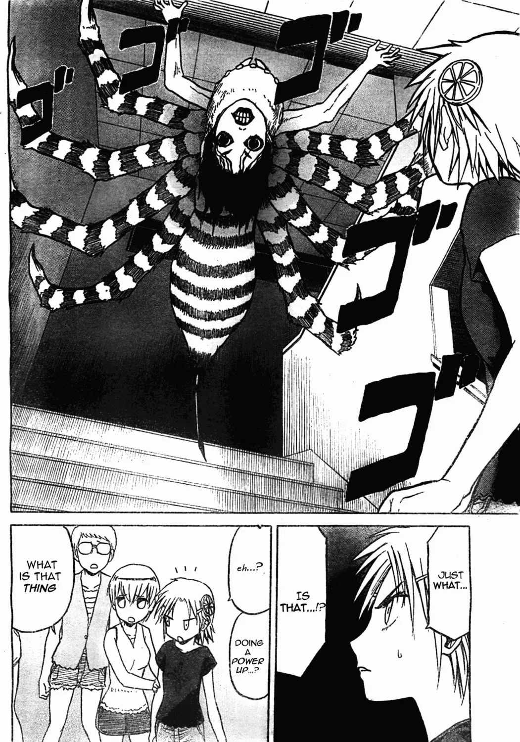 Read Upotte!! chapter 46 image 30 on Lezhin