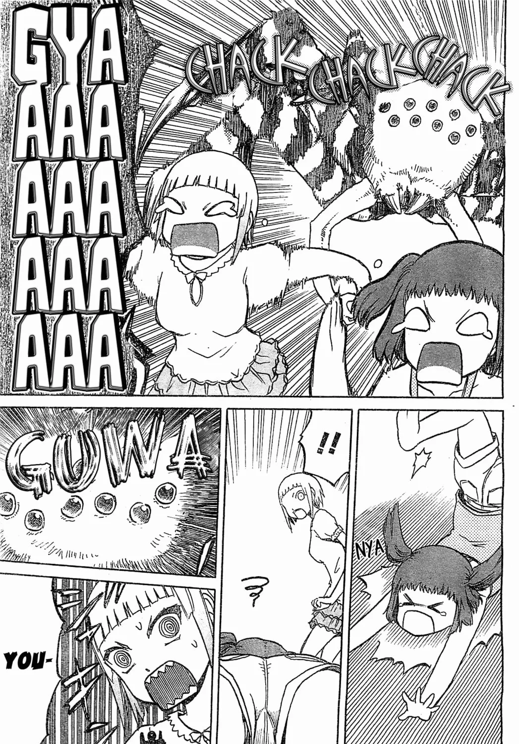 Read Upotte!! chapter 46 image 36 on Lezhin