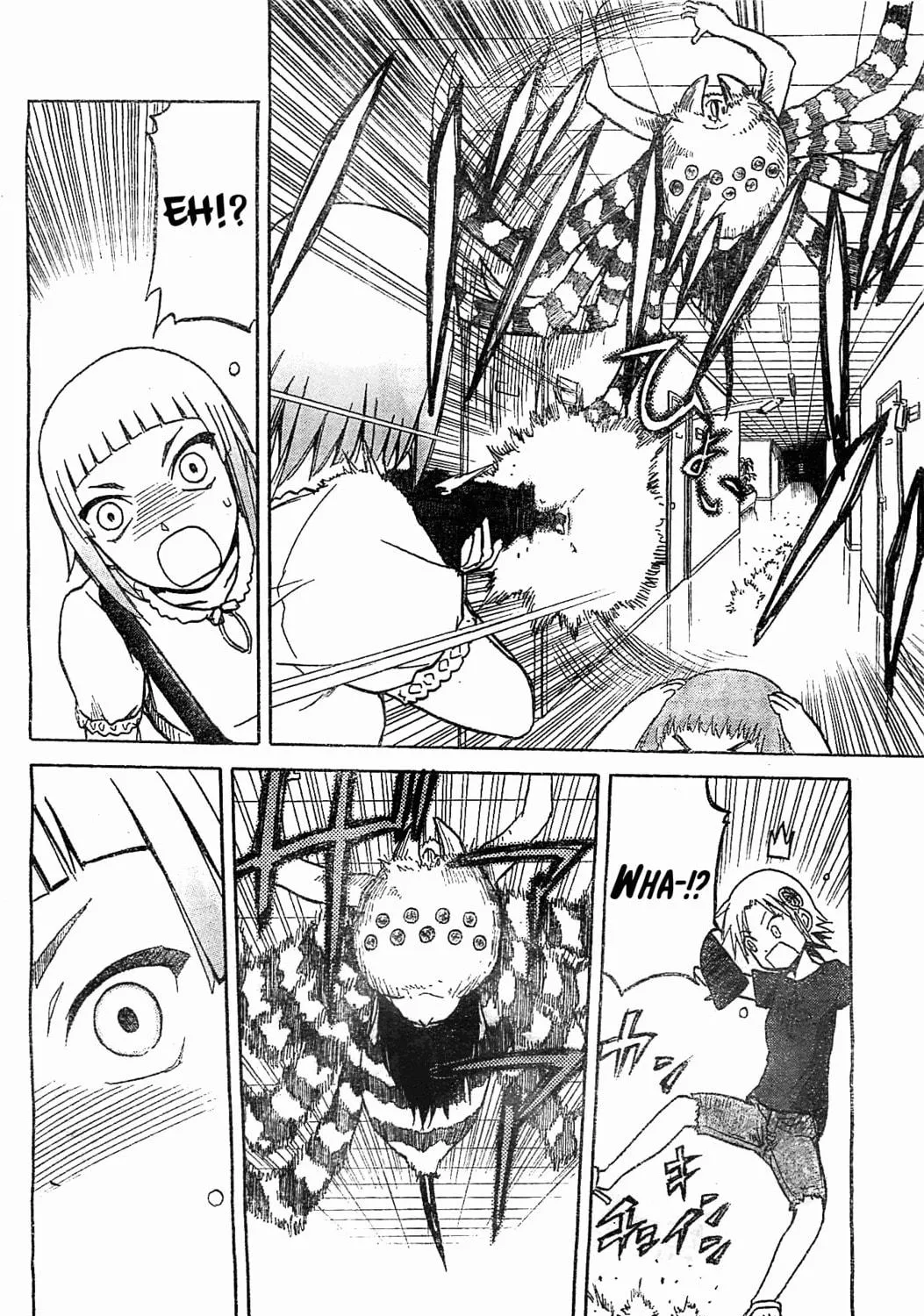 Read Upotte!! chapter 46 image 38 on Lezhin