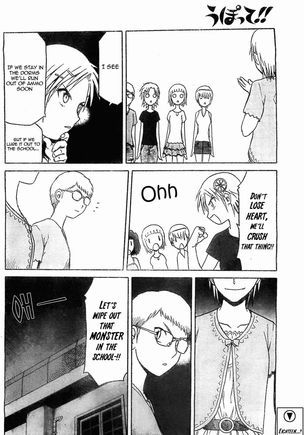 Read Upotte!! chapter 46 image 46 on Lezhin