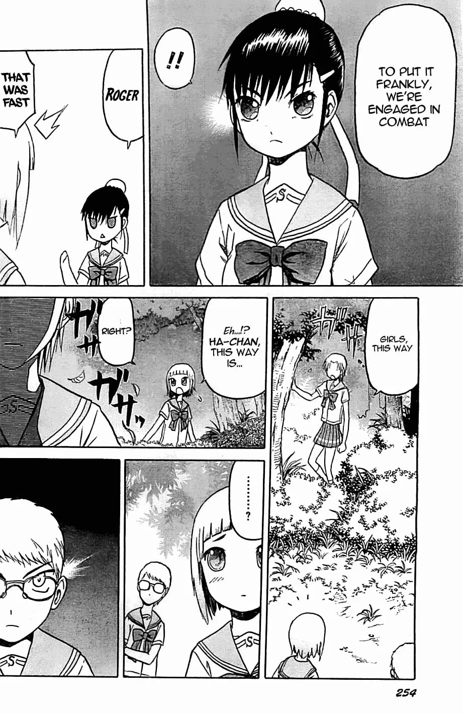 Read Upotte!! chapter 47 image 3 on Lezhin