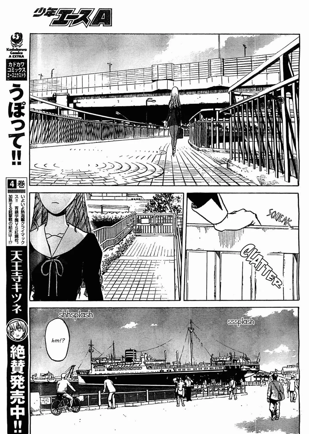 Read Upotte!! chapter 48 image 16 on Lezhin