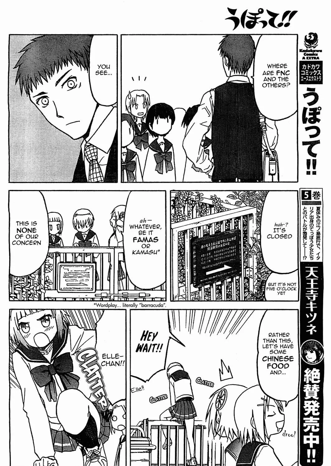 Read Upotte!! chapter 48 image 18 on Lezhin