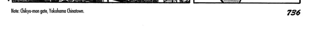 Read Upotte!! chapter 48 image 3 on Lezhin