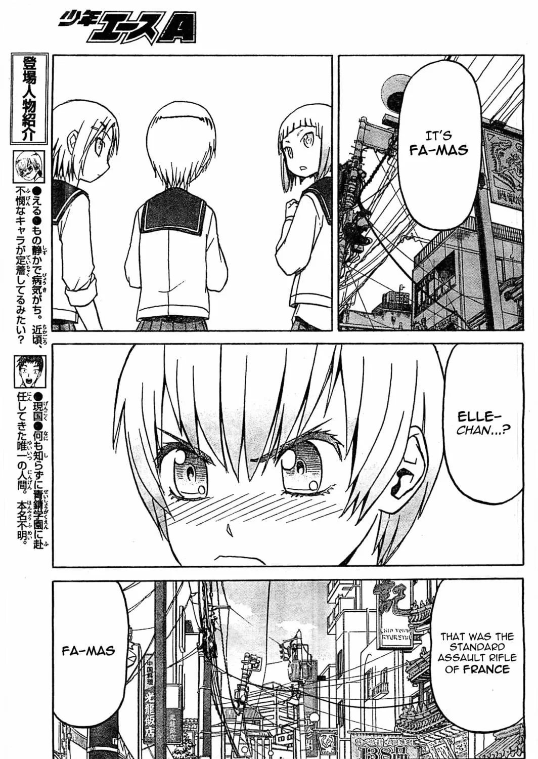 Read Upotte!! chapter 48 image 8 on Lezhin