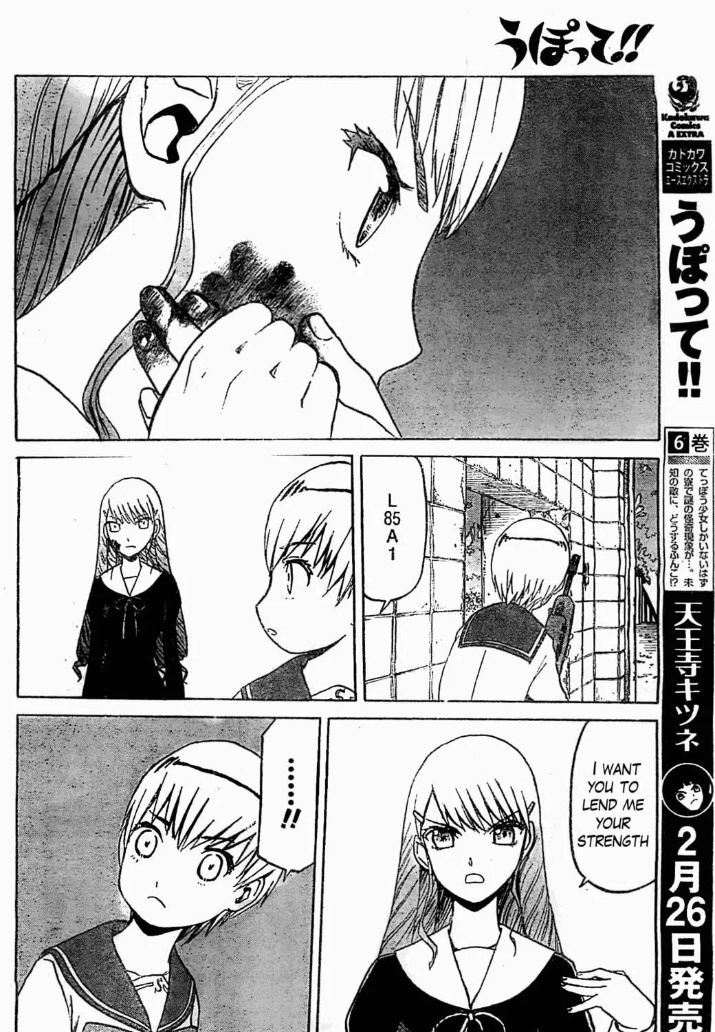 Read Upotte!! chapter 49 image 18 on Lezhin