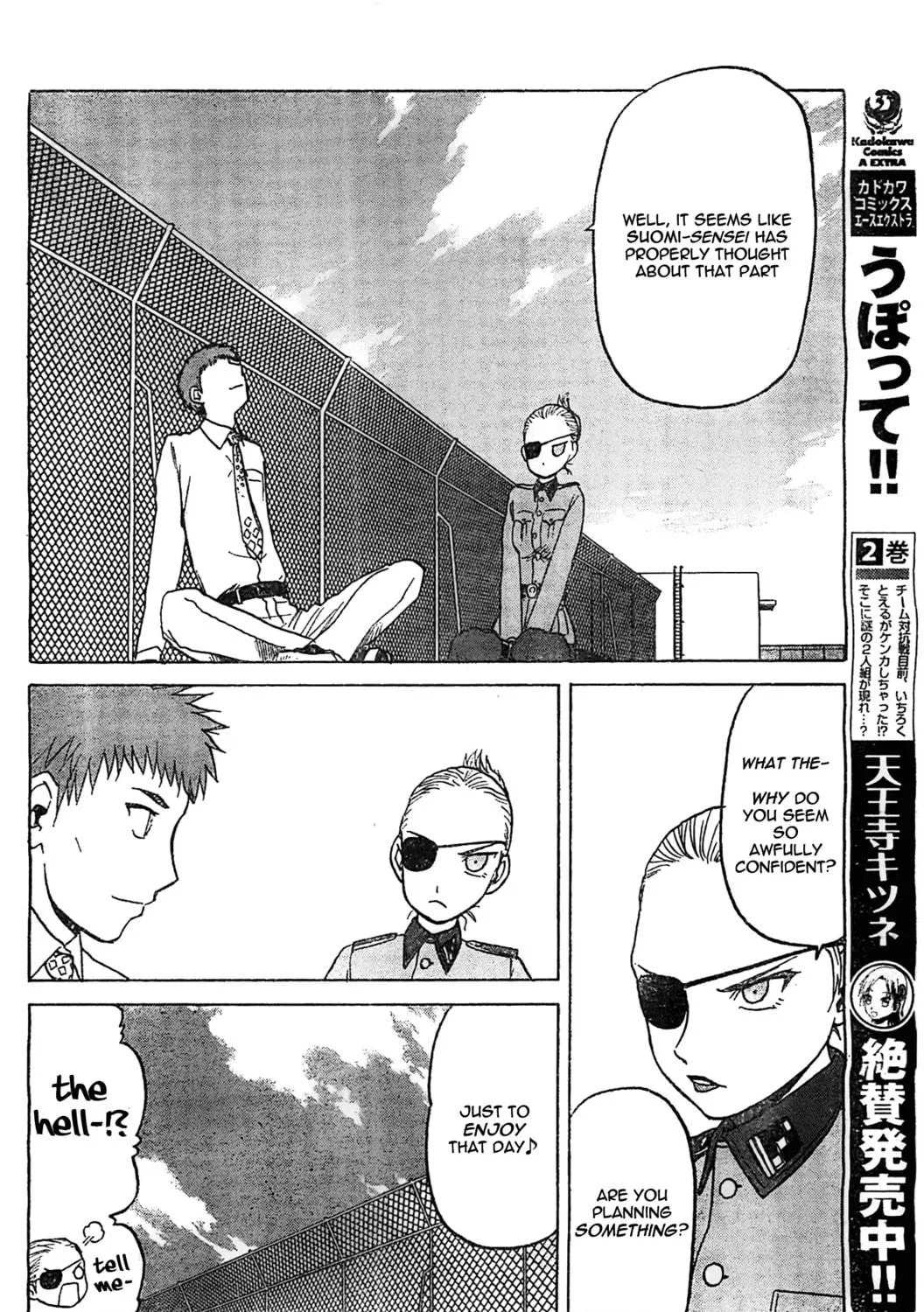 Read Upotte!! chapter 51 image 10 on Lezhin