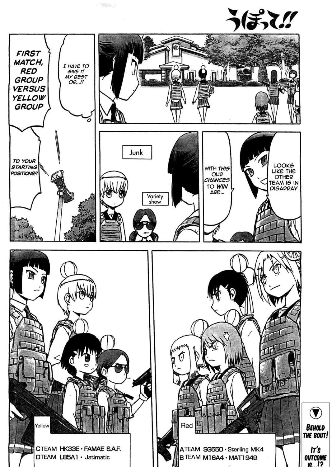 Read Upotte!! chapter 51 image 30 on Lezhin