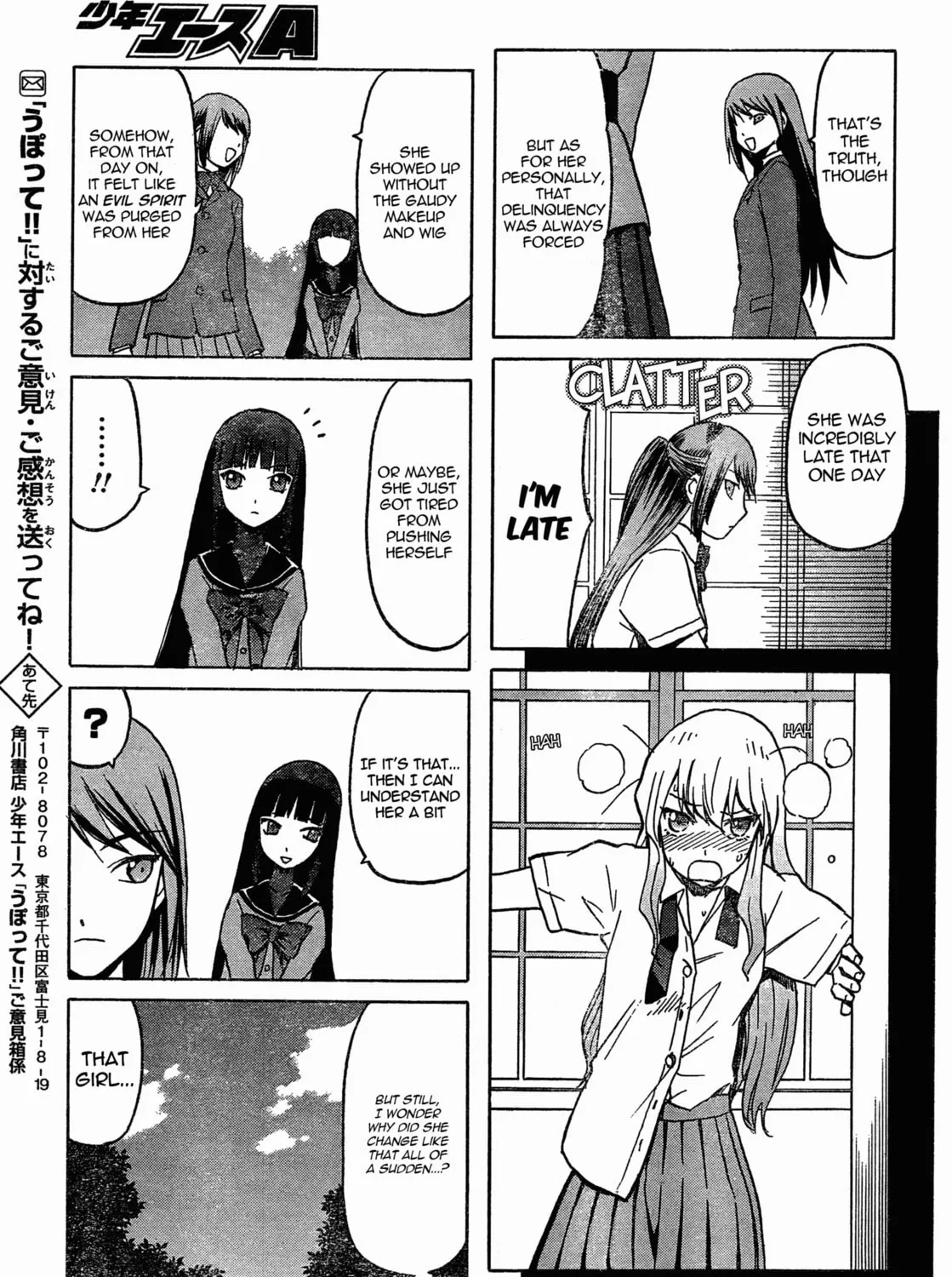 Read Upotte!! chapter 52 image 14 on Lezhin