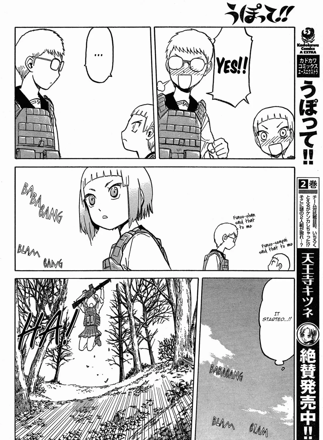Read Upotte!! chapter 53 image 14 on Lezhin