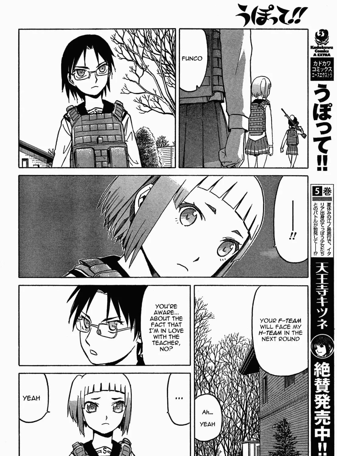 Read Upotte!! chapter 53 image 26 on Lezhin