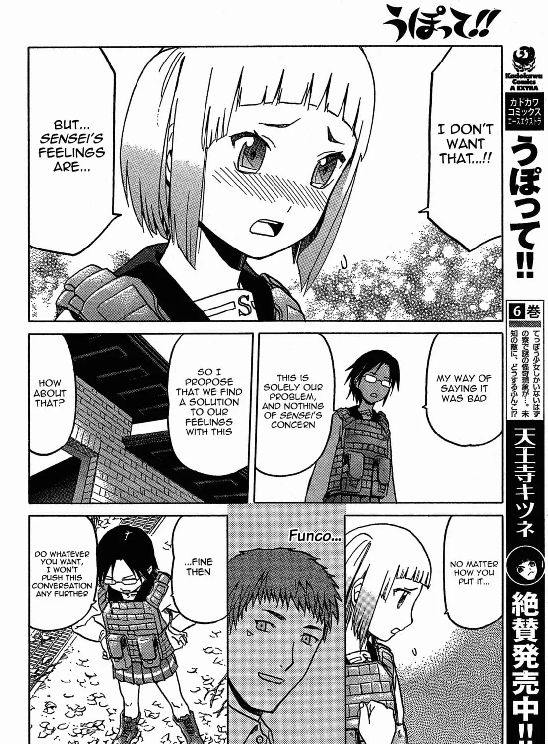 Read Upotte!! chapter 53 image 30 on Lezhin