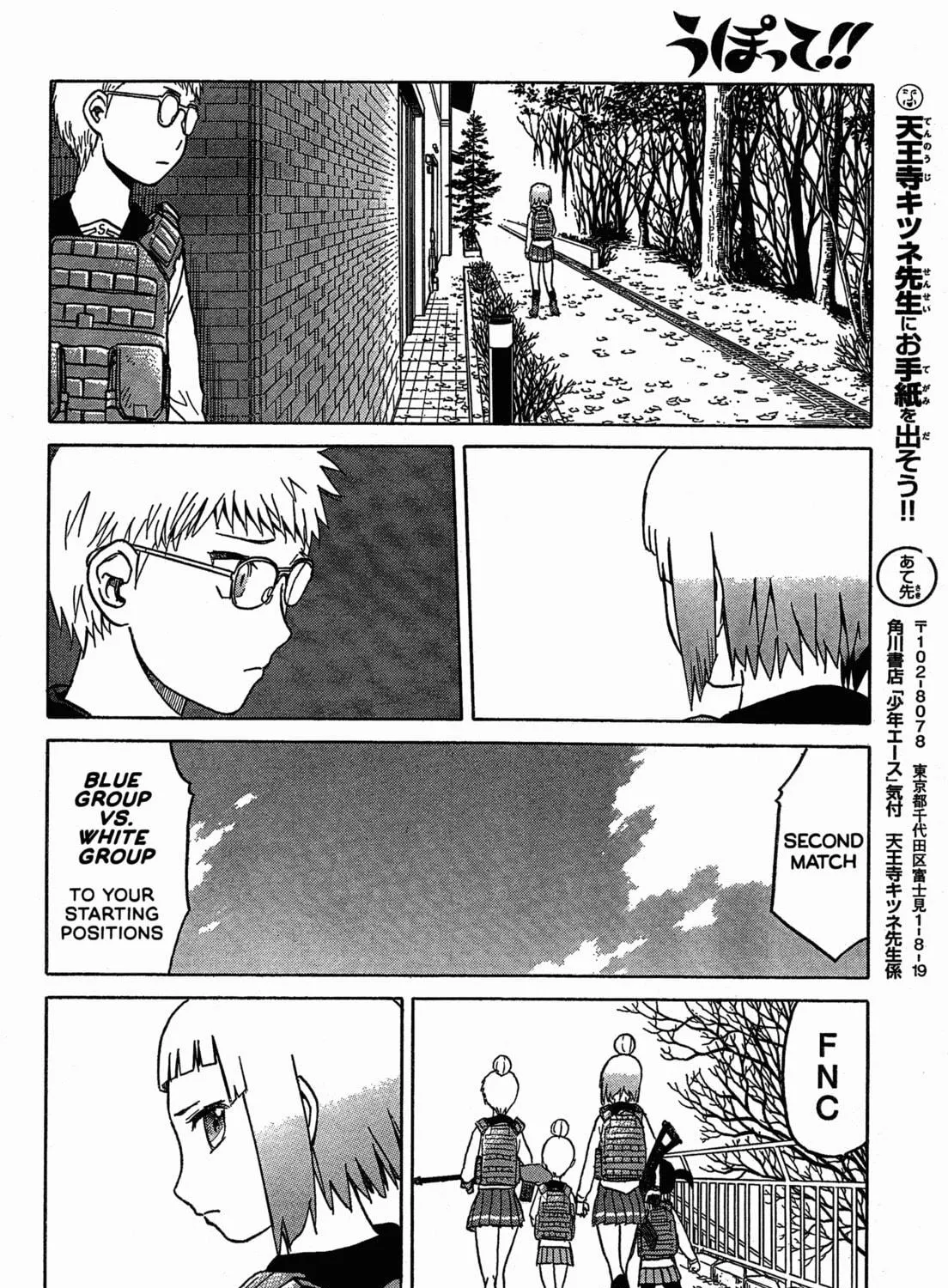Read Upotte!! chapter 53 image 34 on Lezhin