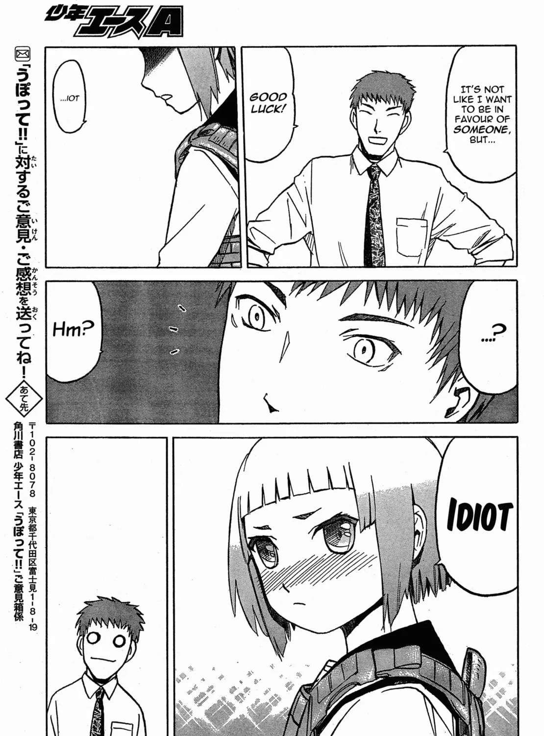 Read Upotte!! chapter 53 image 36 on Lezhin