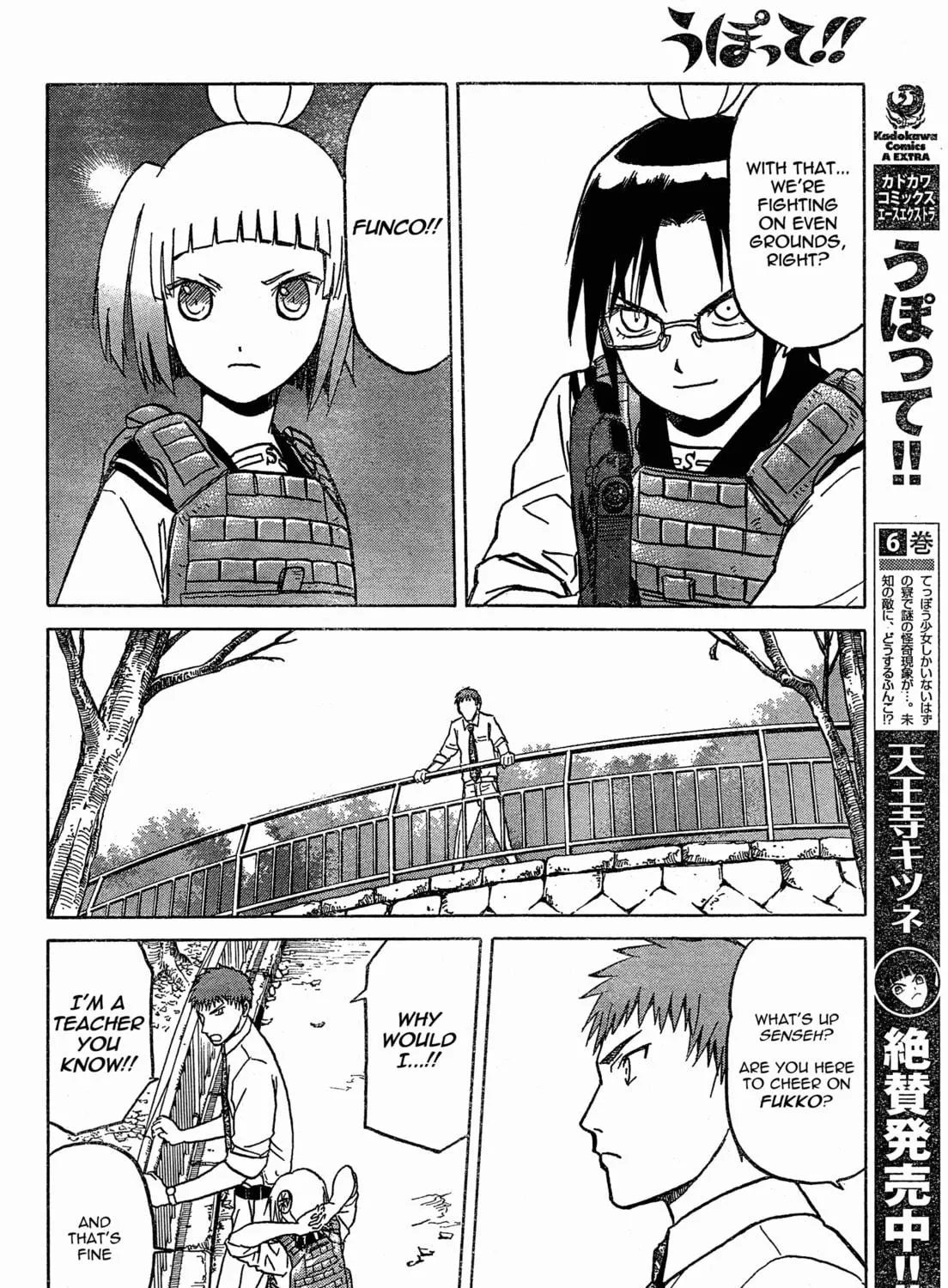 Read Upotte!! chapter 54 image 22 on Lezhin