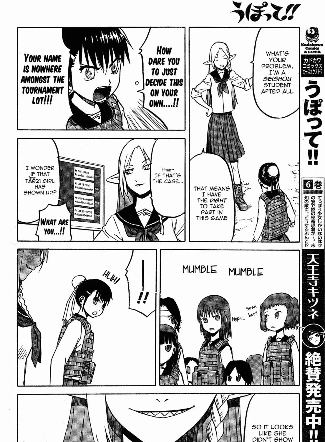 Read Upotte!! chapter 55 image 10 on Lezhin