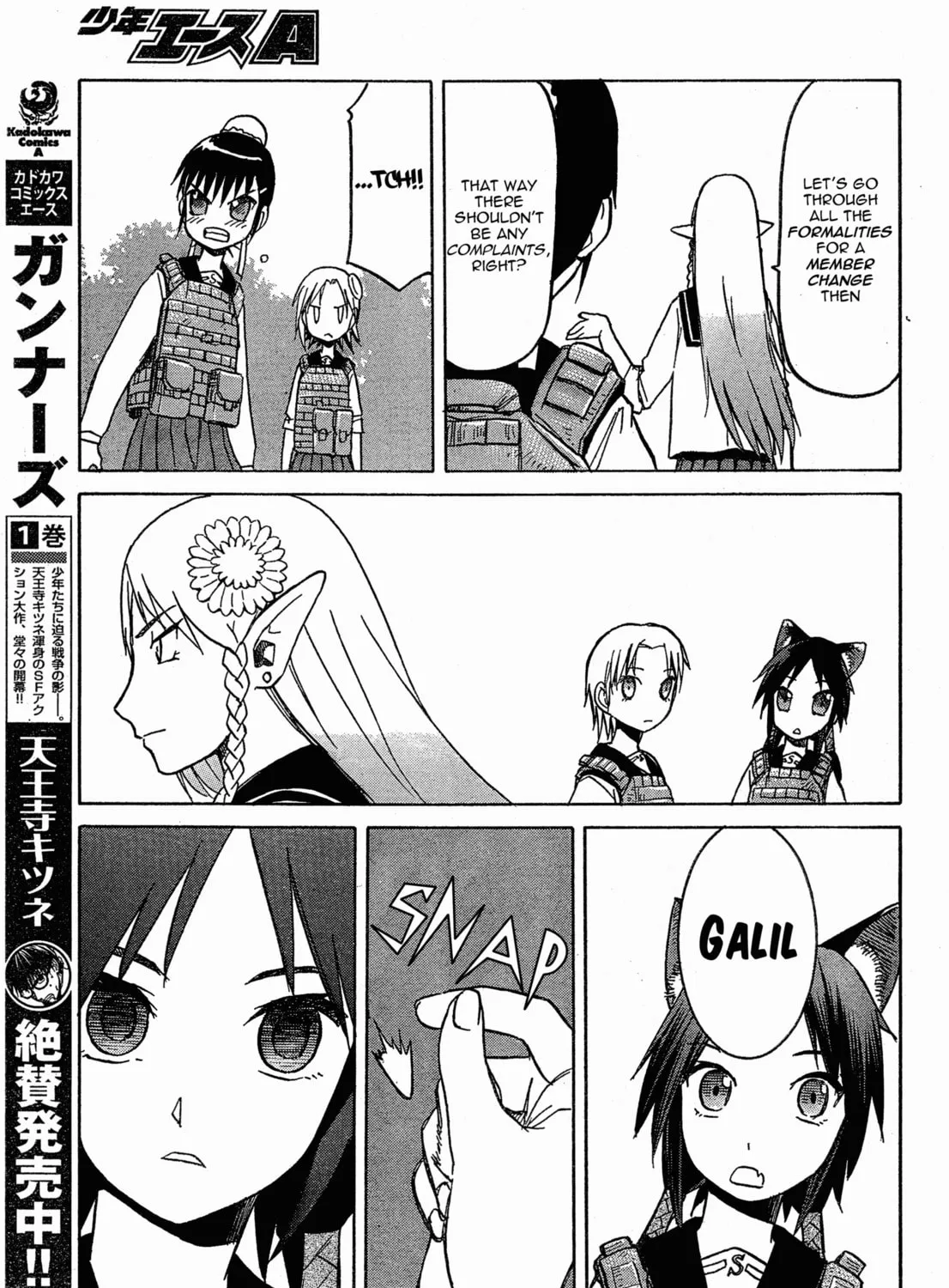 Read Upotte!! chapter 55 image 12 on Lezhin