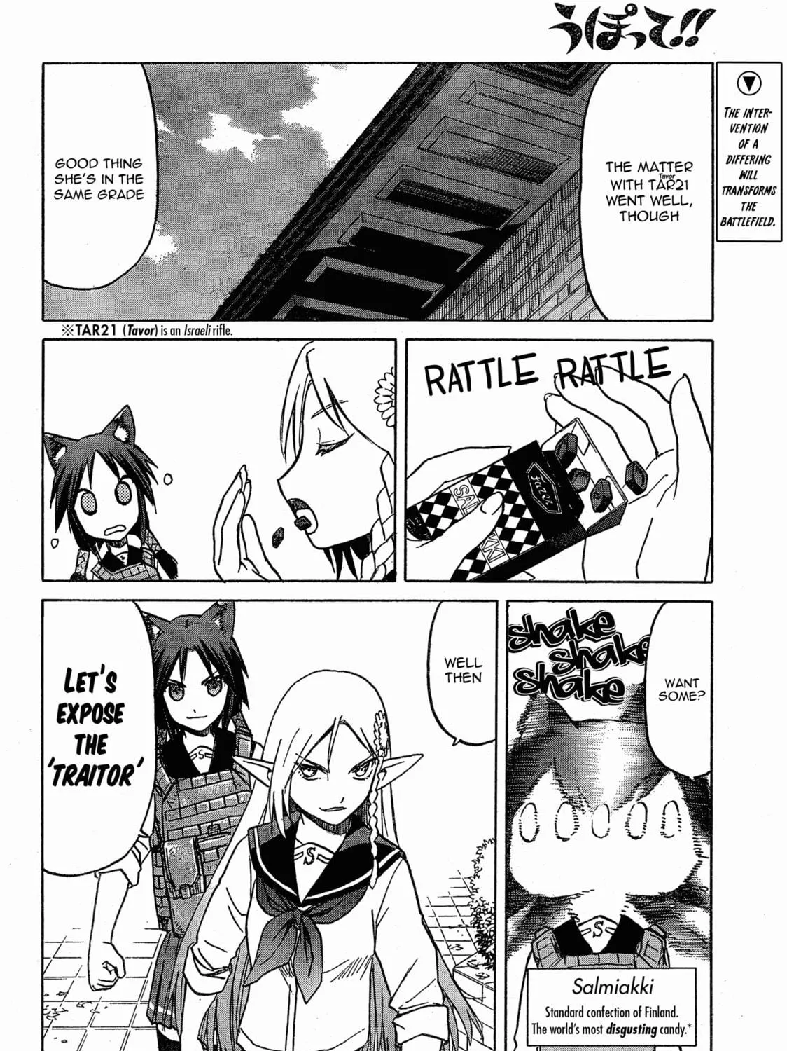 Read Upotte!! chapter 55 image 18 on Lezhin