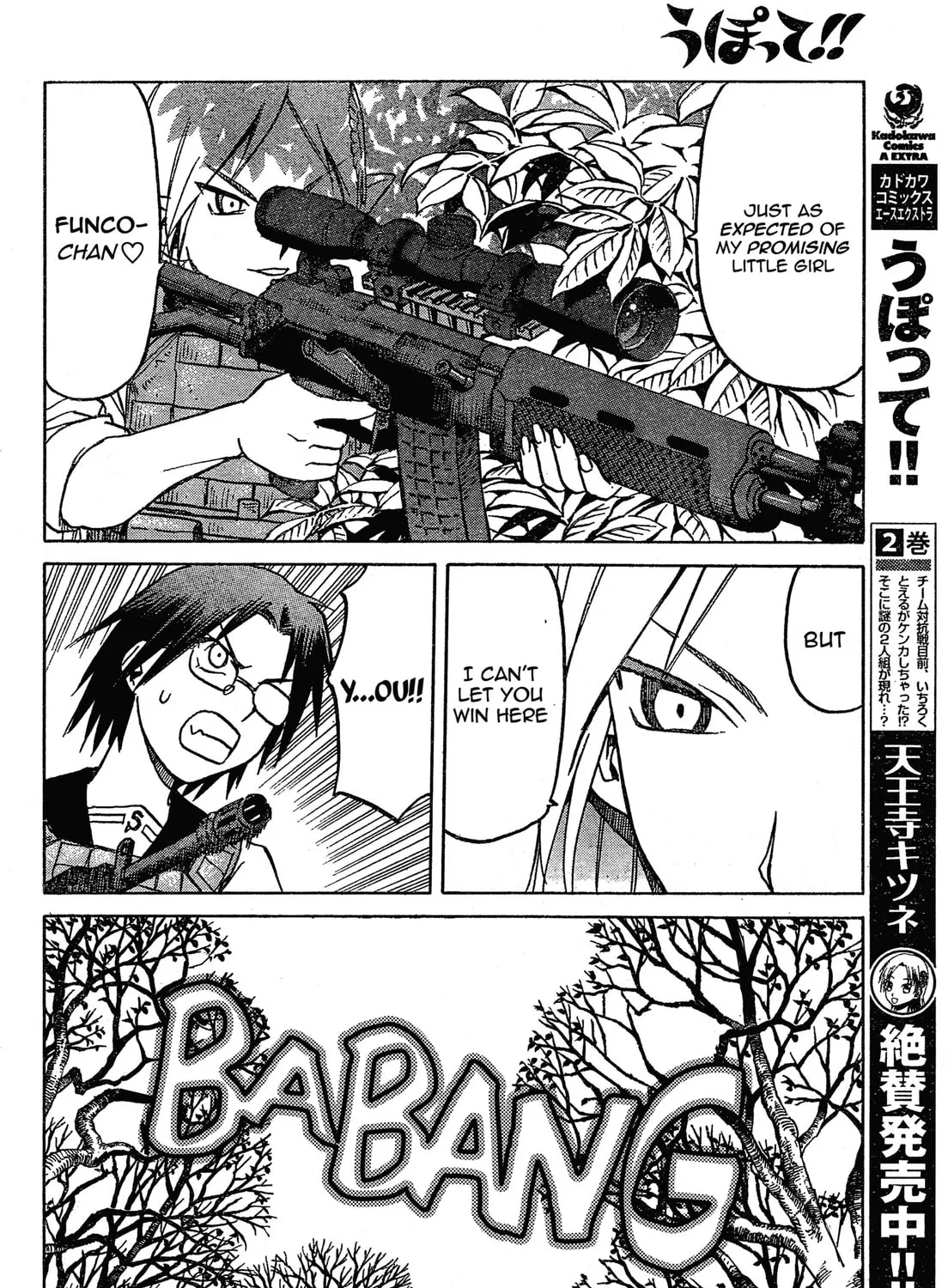 Read Upotte!! chapter 56 image 14 on Lezhin