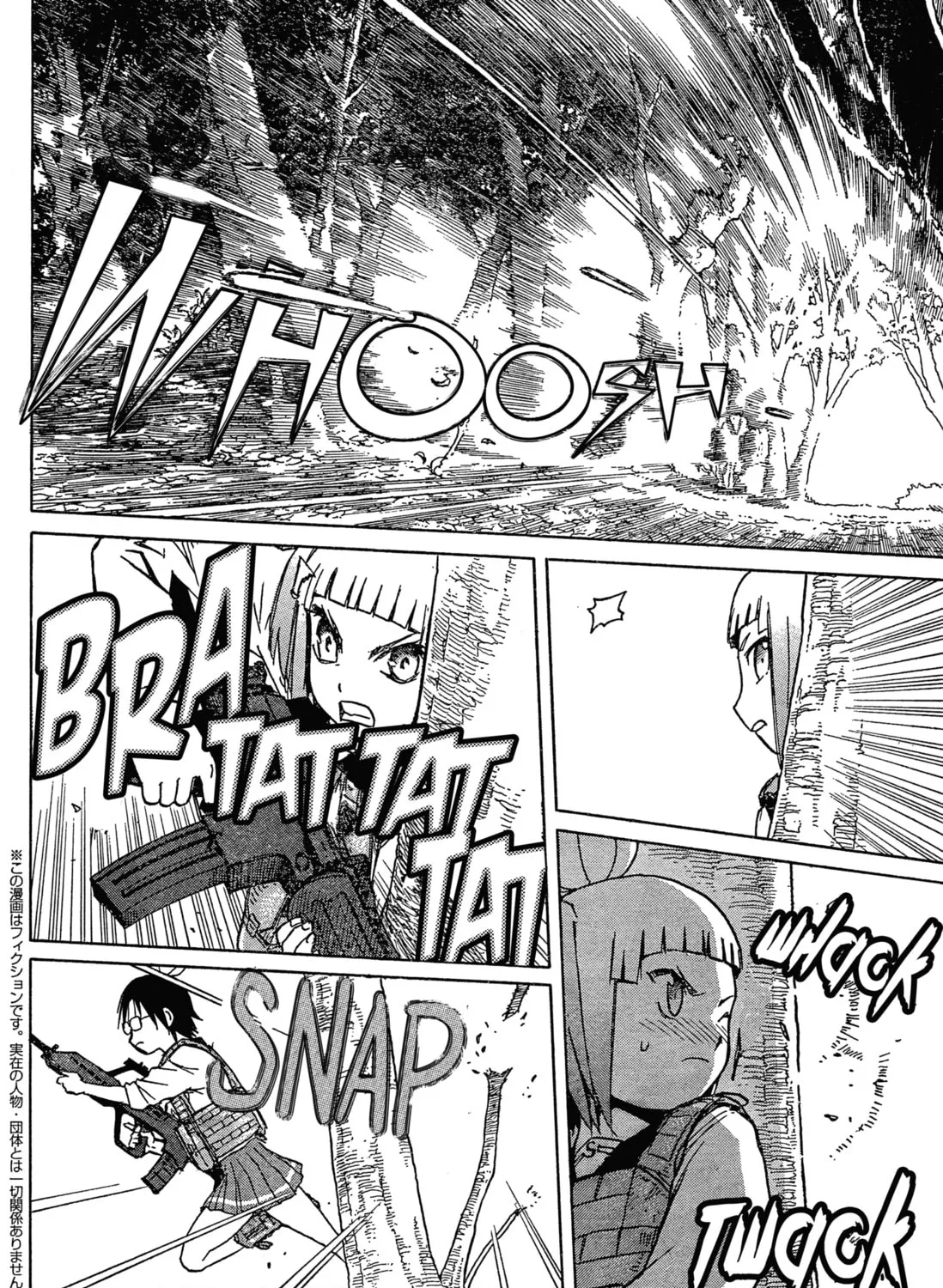 Read Upotte!! chapter 56 image 2 on Lezhin