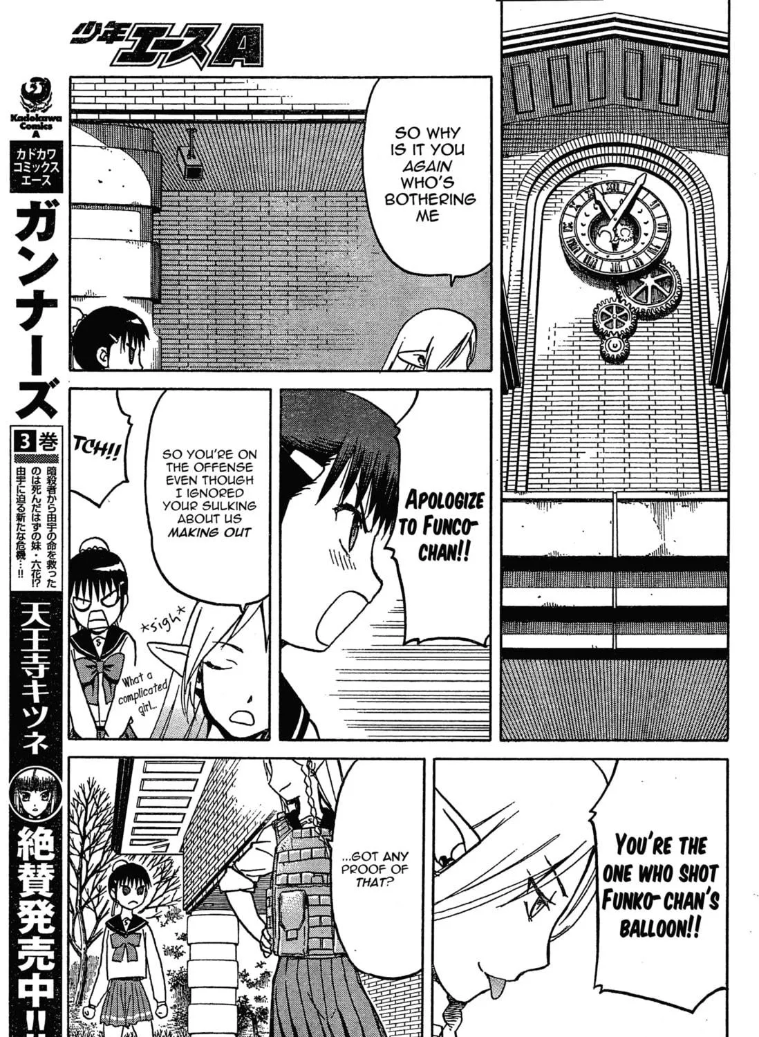 Read Upotte!! chapter 56 image 28 on Lezhin
