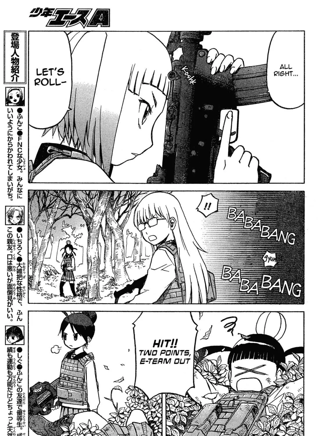 Read Upotte!! chapter 56 image 8 on Lezhin