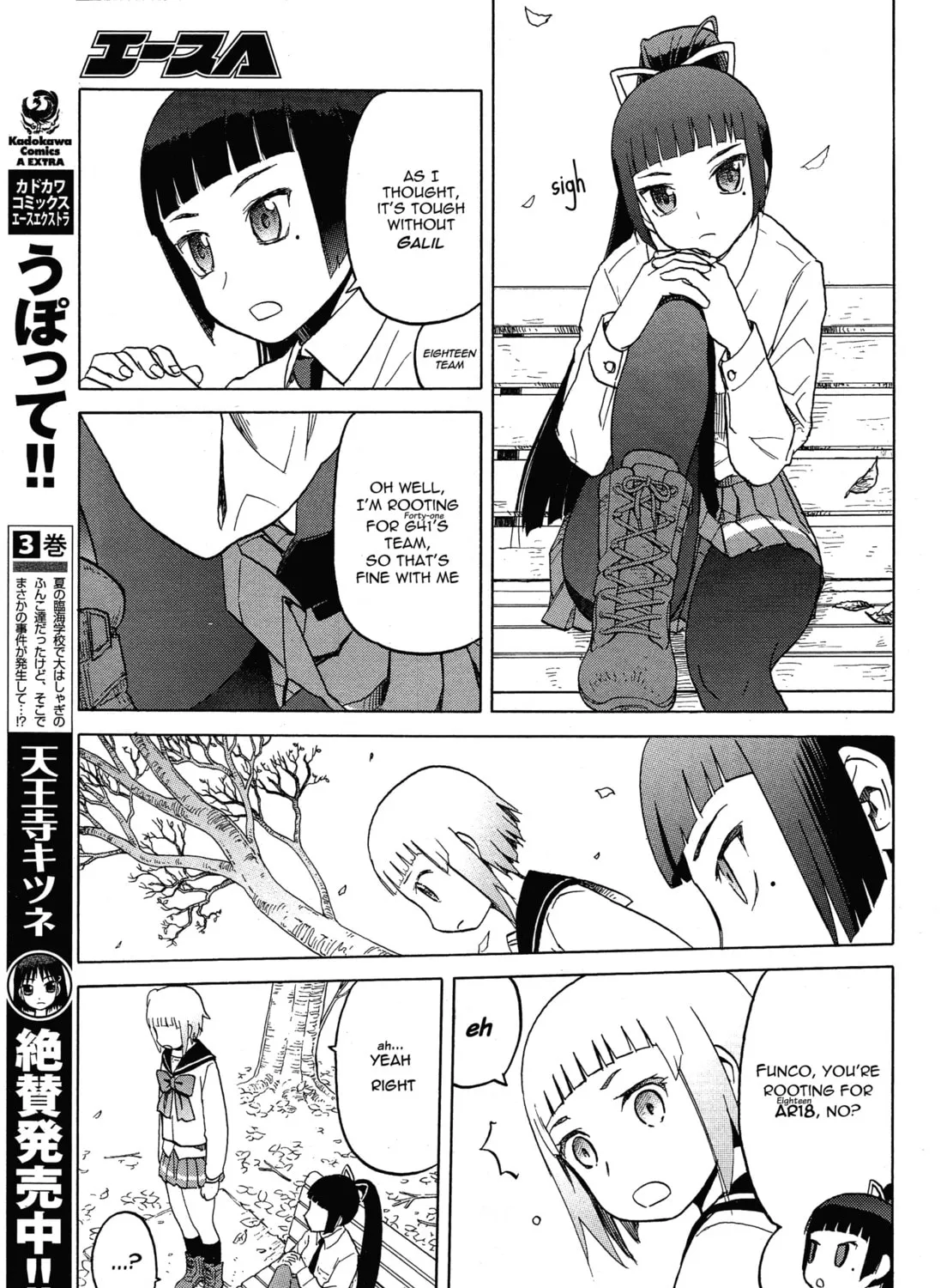 Read Upotte!! chapter 57 image 20 on Lezhin