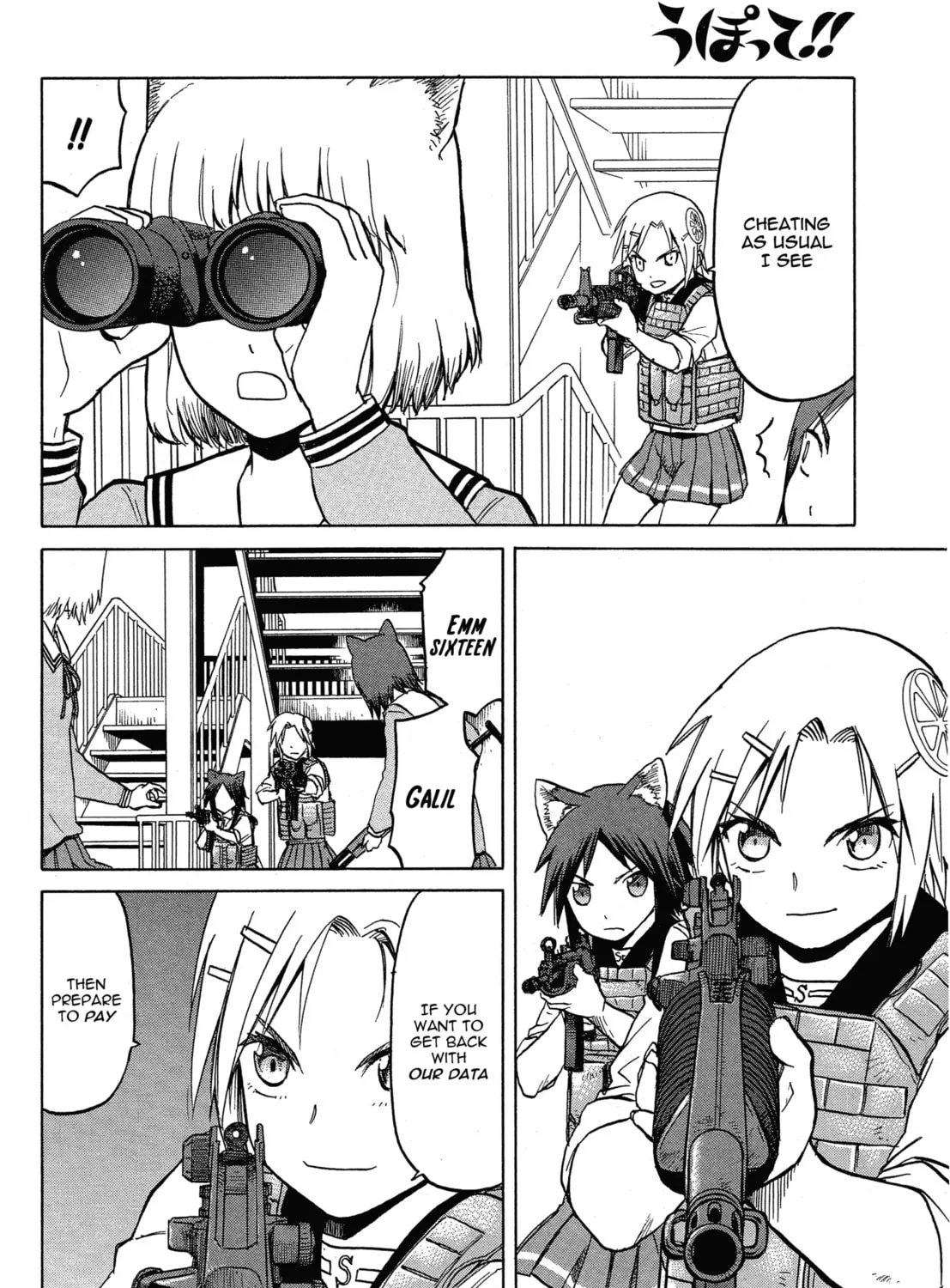 Read Upotte!! chapter 57 image 30 on Lezhin