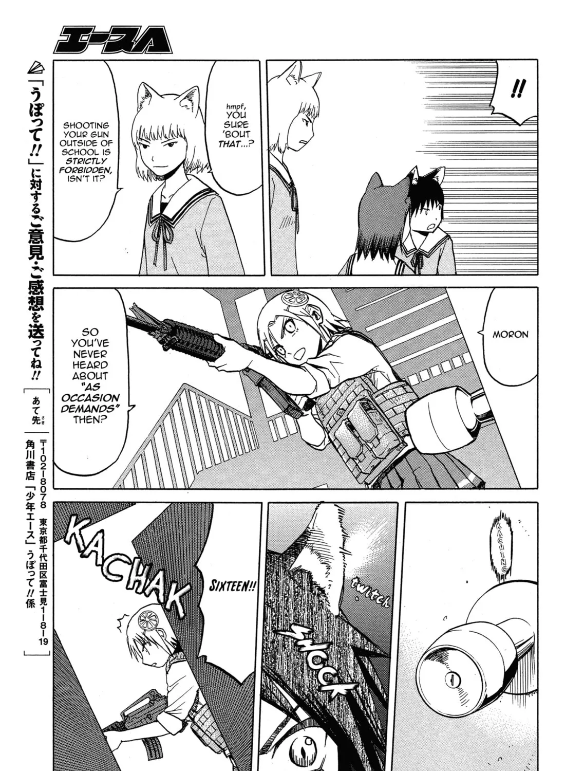 Read Upotte!! chapter 57 image 32 on Lezhin