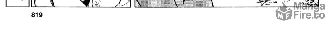 Read Upotte!! chapter 57 image 5 on Lezhin