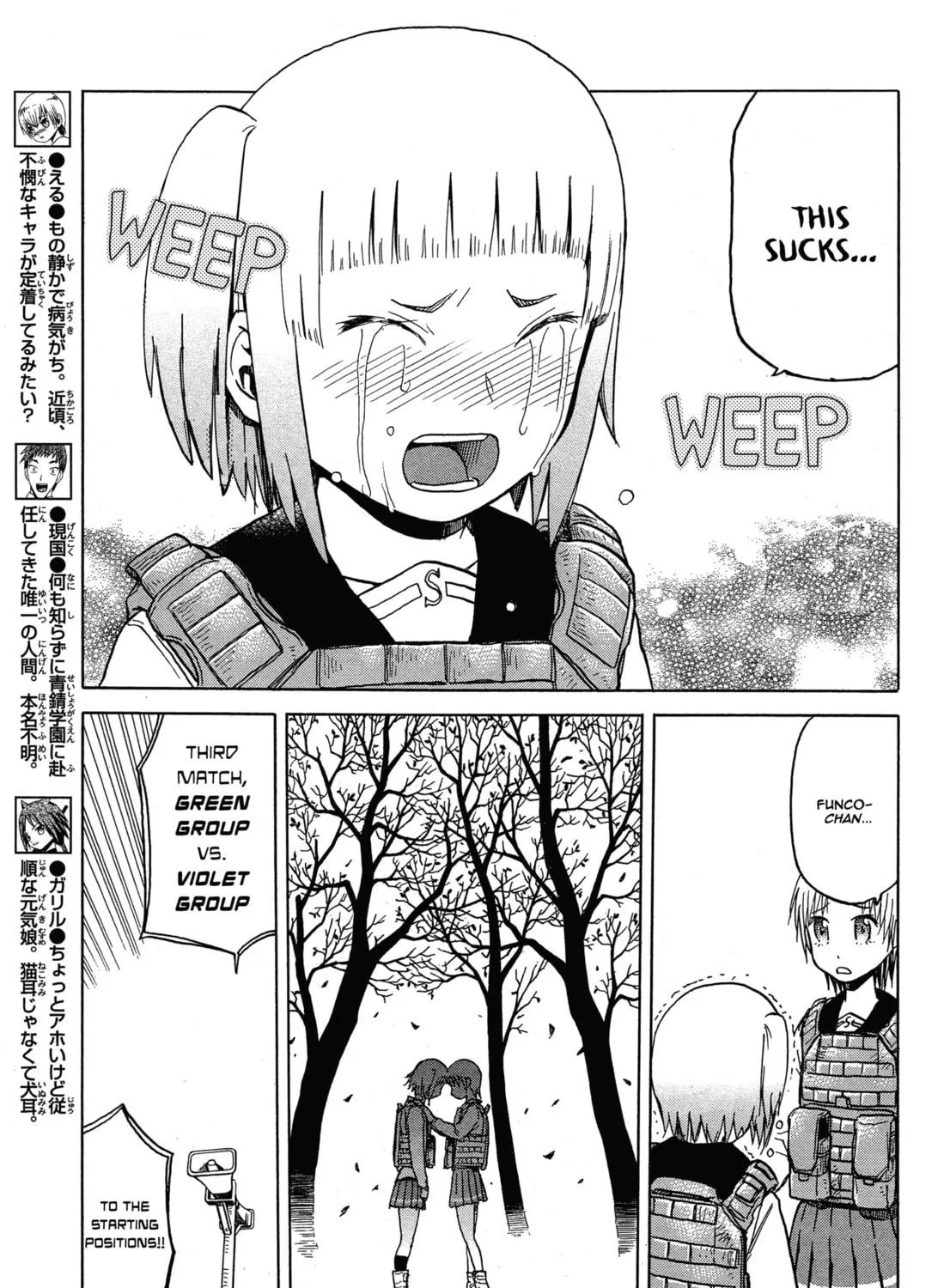 Read Upotte!! chapter 57 image 8 on Lezhin