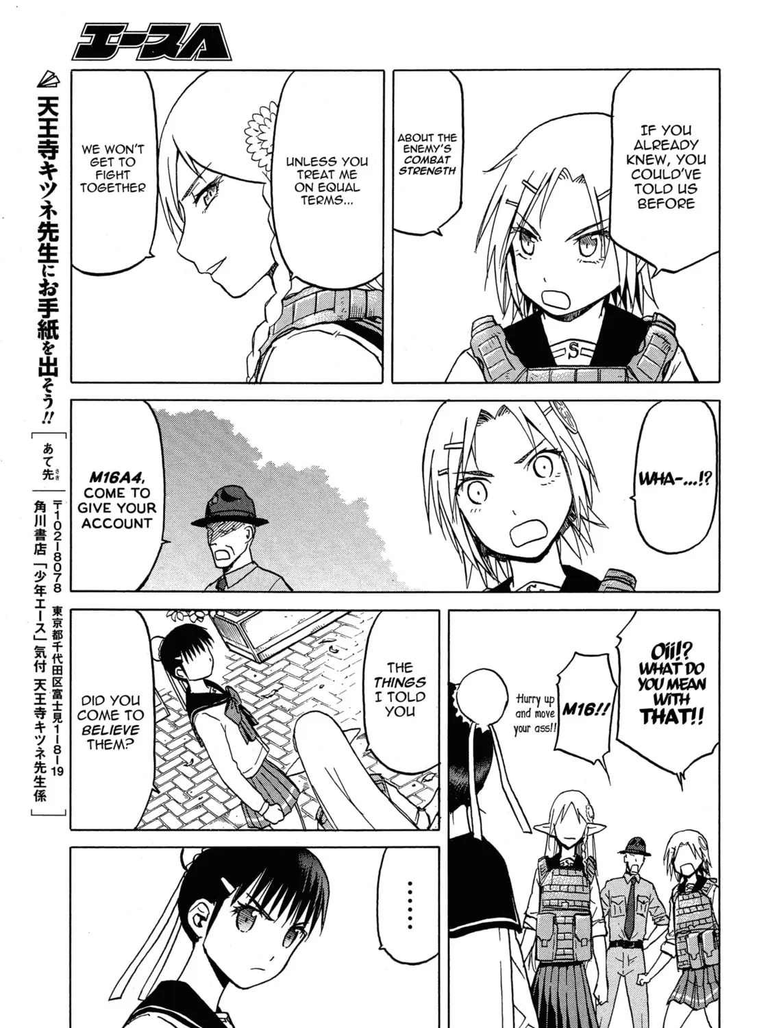 Read Upotte!! chapter 58 image 24 on Lezhin