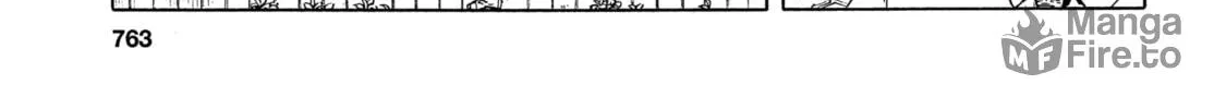 Read Upotte!! chapter 58 image 29 on Lezhin