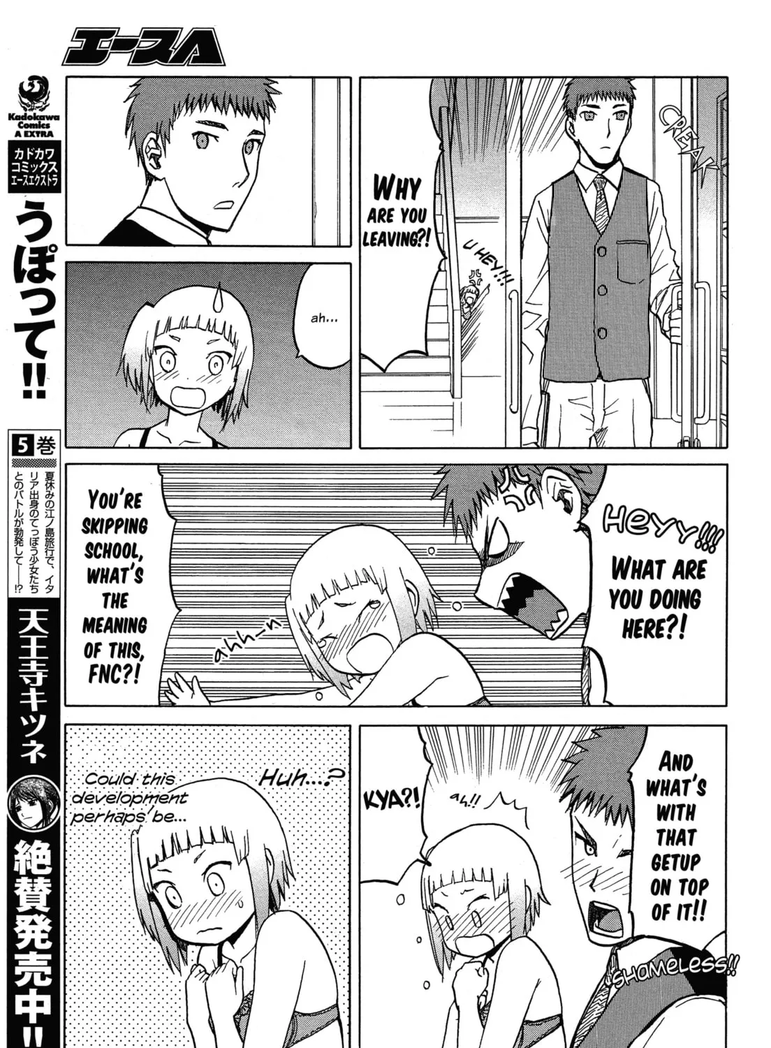 Read Upotte!! chapter 59 image 20 on Lezhin