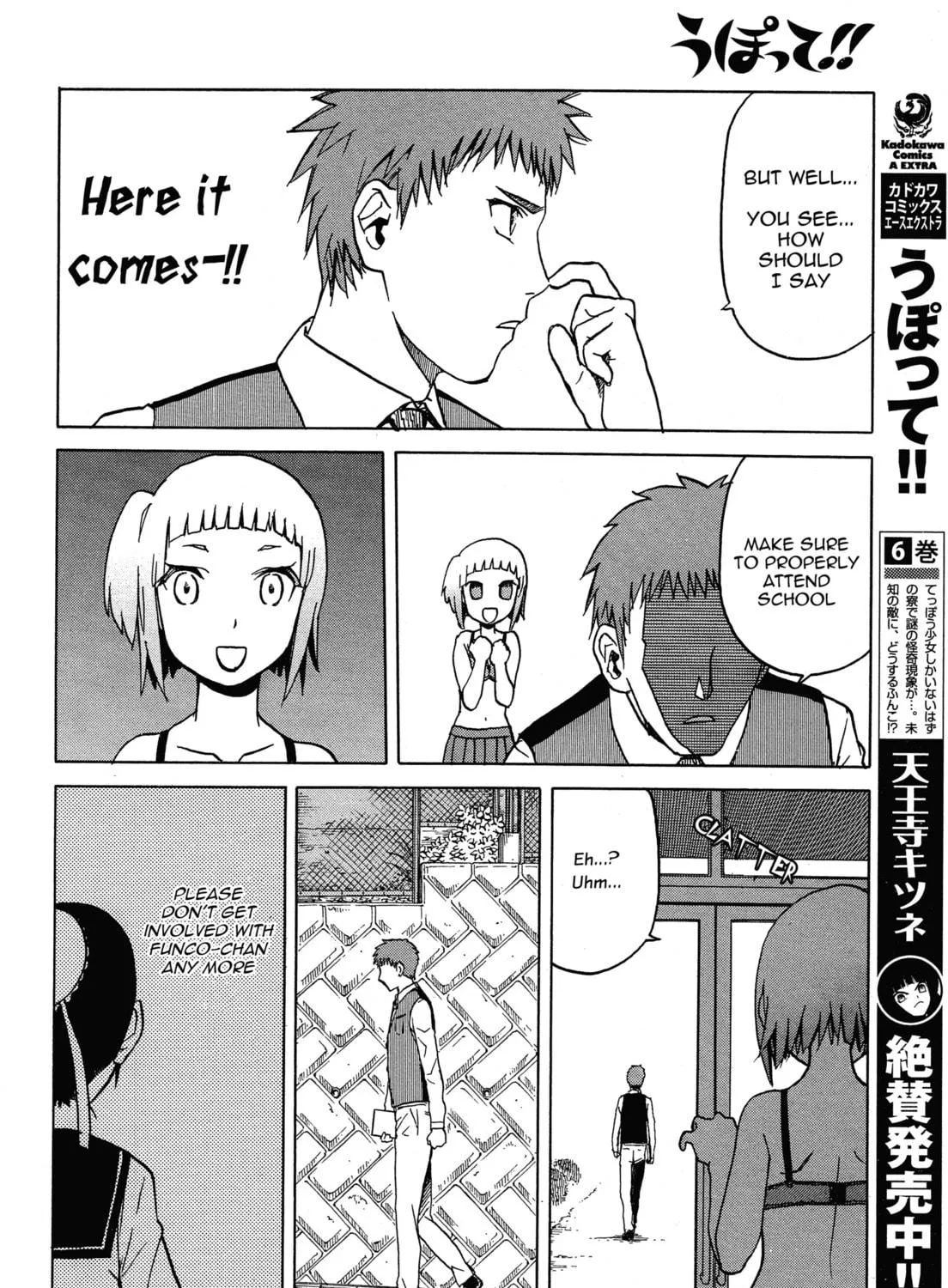 Read Upotte!! chapter 59 image 22 on Lezhin
